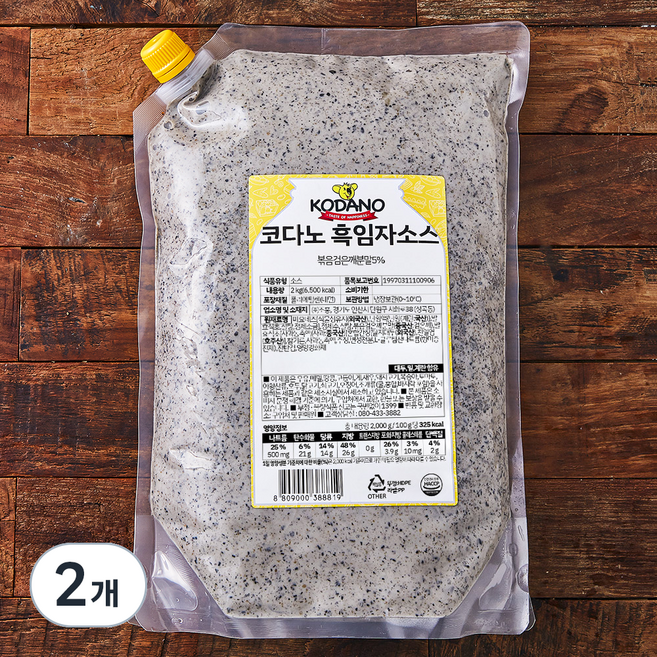 코다노 흑임자소스, 2kg, 2개