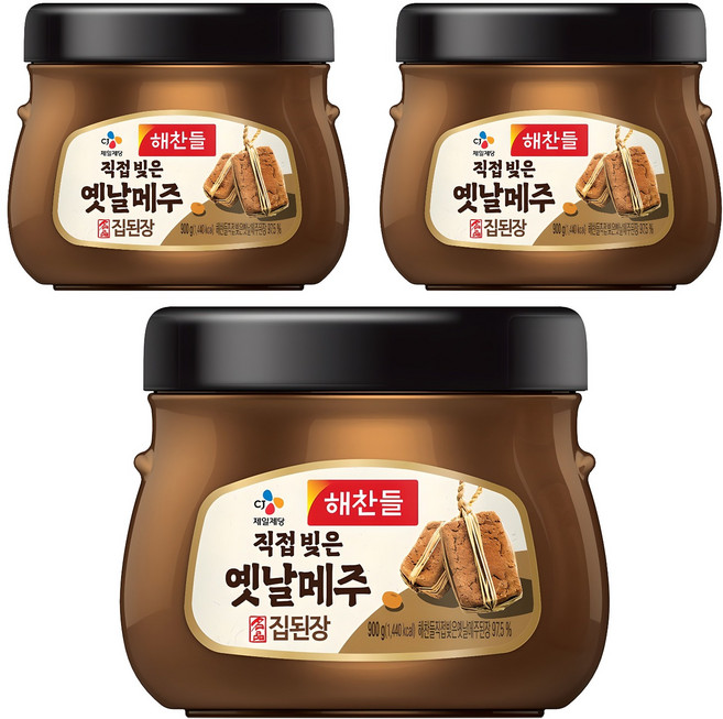 해찬들 직접 빚은 옛날메주 집된장, 900g, 3개