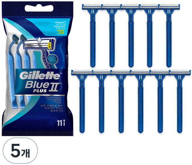 질레트 정품 블루2 플러스 센서티브 일회용 면도기, 11개입, 5개