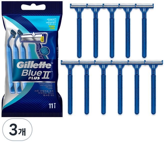 질레트 정품 블루2 플러스 센서티브 일회용 면도기, 11개입, 3개