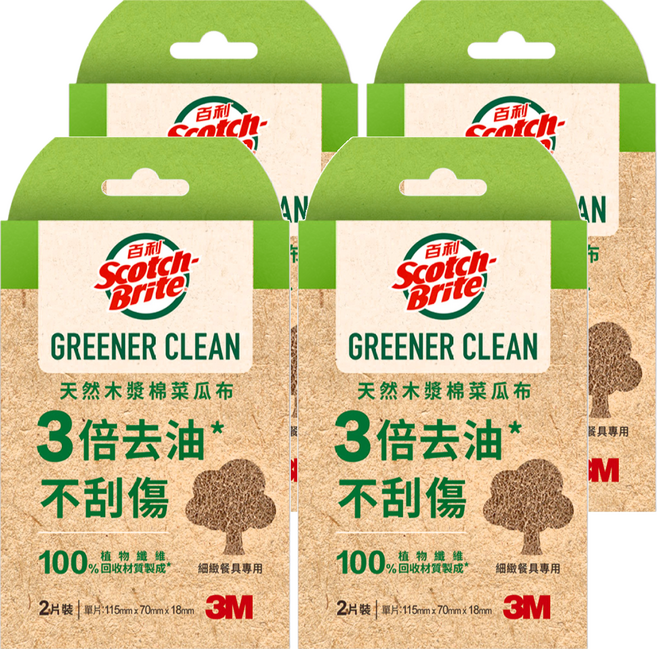 3M Scotch-Brite 百利 天然木漿棉菜瓜布 再生纖維 細緻餐具專用 115 x 70 x 18mm, 2片, 4盒