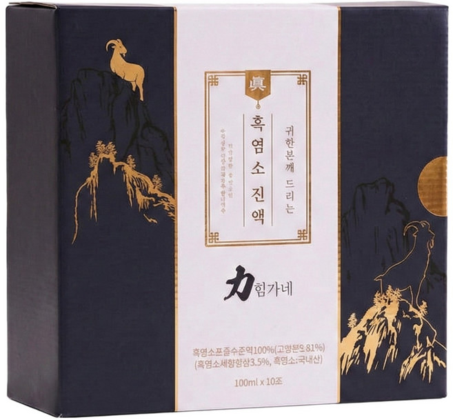 힘가네 흑염소진액, 100ml, 10개