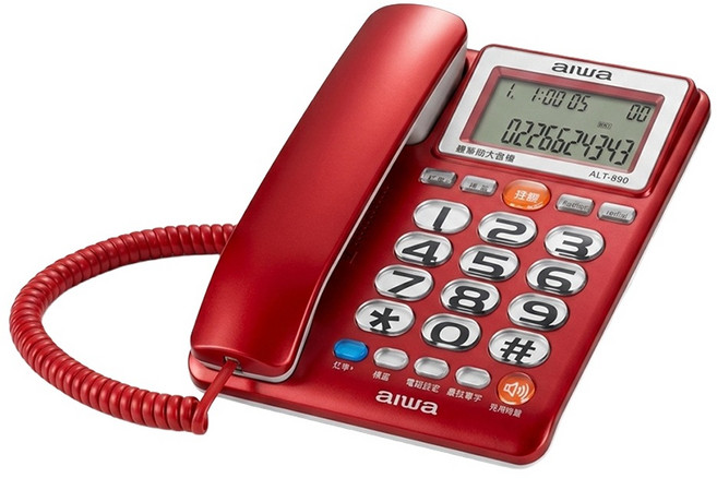 aiwa 愛華 超大字鍵助聽有線電話 紅色, ALT-890