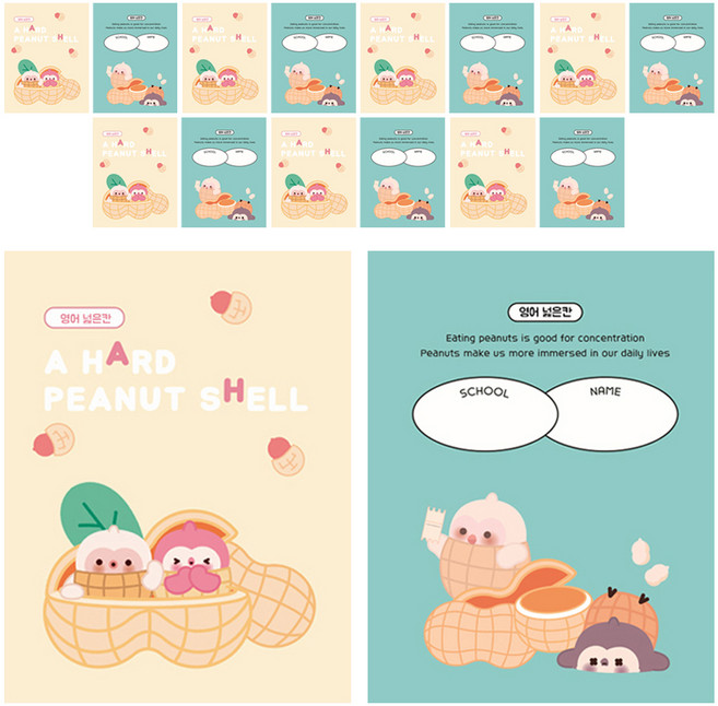 다다 소소펀 초등노트 영어 넓은칸, 랜덤발송, 16개