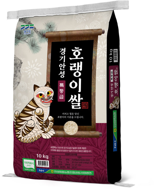 안성마춤농협 호랭이쌀 수찬미 특등급, 1개, 10kg