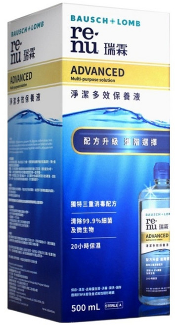 博士倫 瑞霖 淨潔多效保養液, 500ml, 1瓶