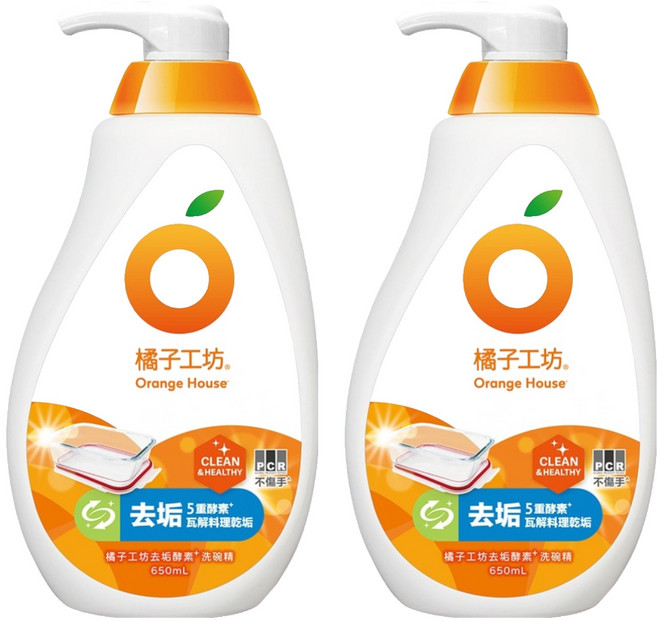 Orange House 橘子工坊 家用清潔去垢酵素洗碗精, 650ml, 2瓶