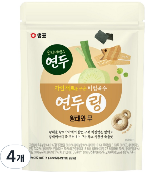 샘표 연두링 황태와 무 20p, 80g, 4개