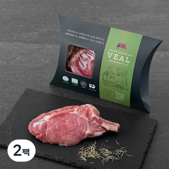 그린마운틴 호주산 송아지 토마호크스테이크 M (냉장), 270g(M), 2팩