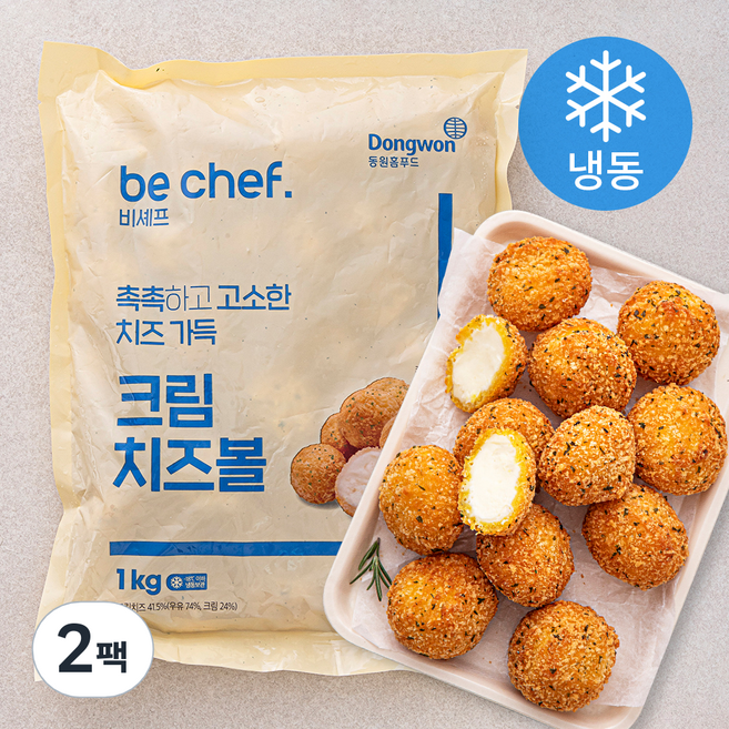 비셰프 크림 치즈볼 (냉동), 1kg, 2팩