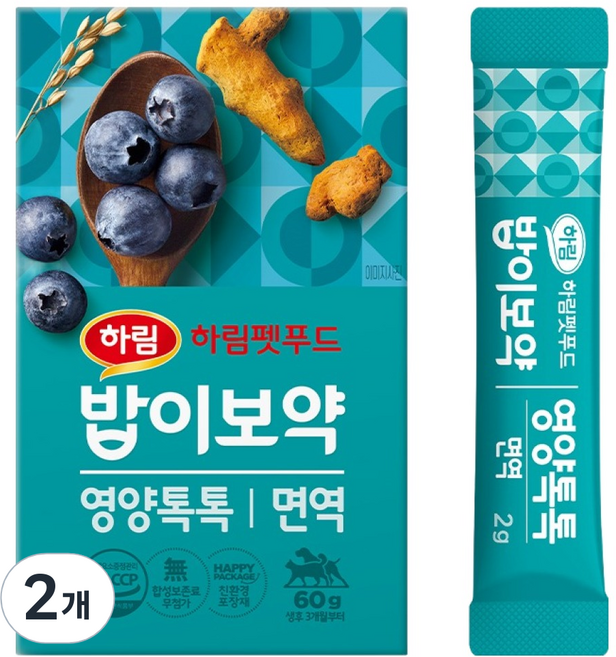 하림펫푸드밥이보약 반려동물 영양톡톡 영양제, 60g, 면역/항산화, 2개