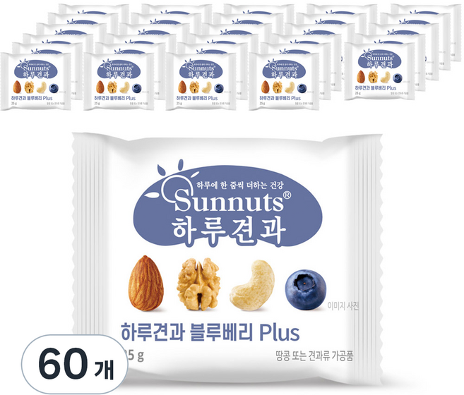 하루견과 블루베리 Plus, 25g, 60개