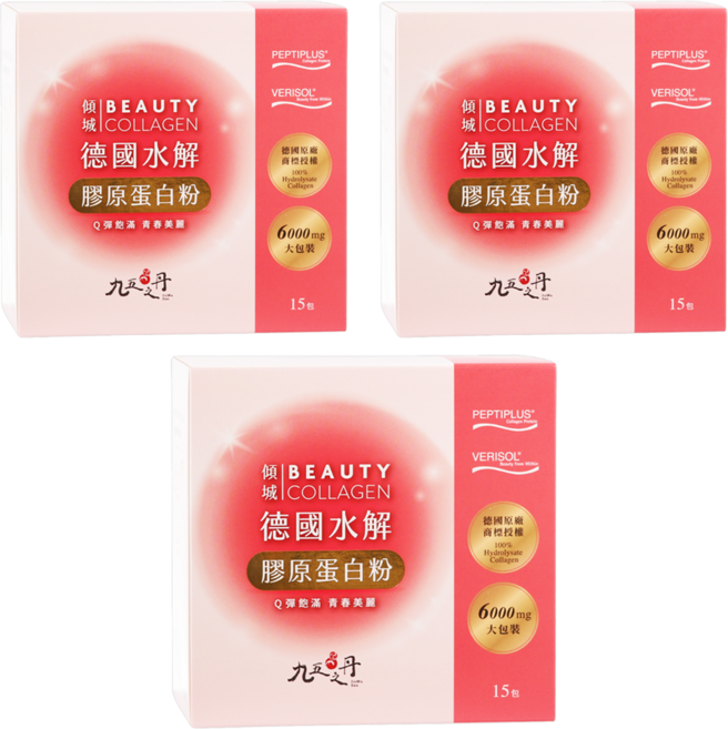 Jiu Wu Dan 九五之丹 傾城 德國水解膠原蛋白, 15包, 6g, 3盒