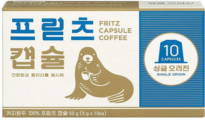프릳츠 싱글오리진 네스프레소 호환 캡슐커피, 1개, 10개입, 5g