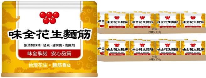 味全 花生麵筋罐頭, 170g, 48罐