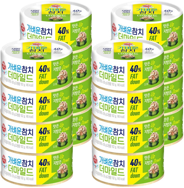 오뚜기 가벼운 참치 더마일드, 135g, 16개