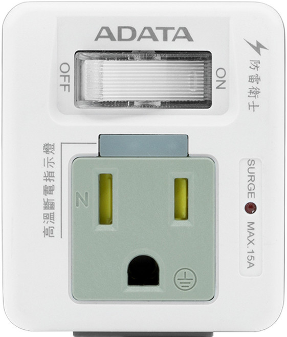 ADATA 威剛 1開2插 3P轉2P轉接器 3孔, 白色 + 灰色, 1個