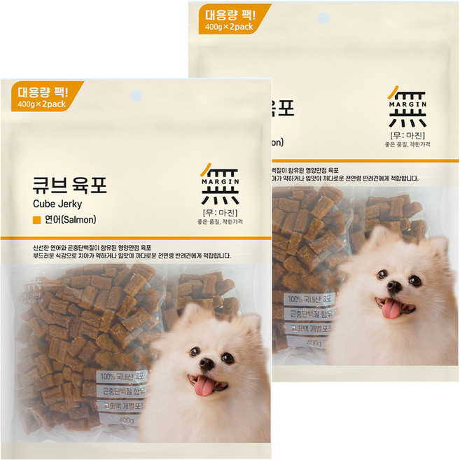 무마진 큐브 육포 강아지 간식 져키, 연어맛, 800g, 2개