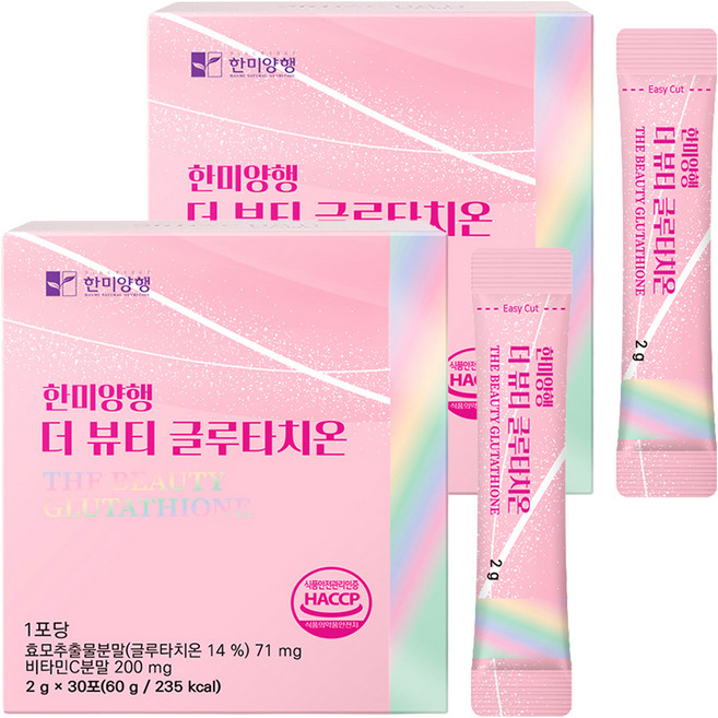 한미양행 더 뷰티 글루타치온 30p, 2개, 60g