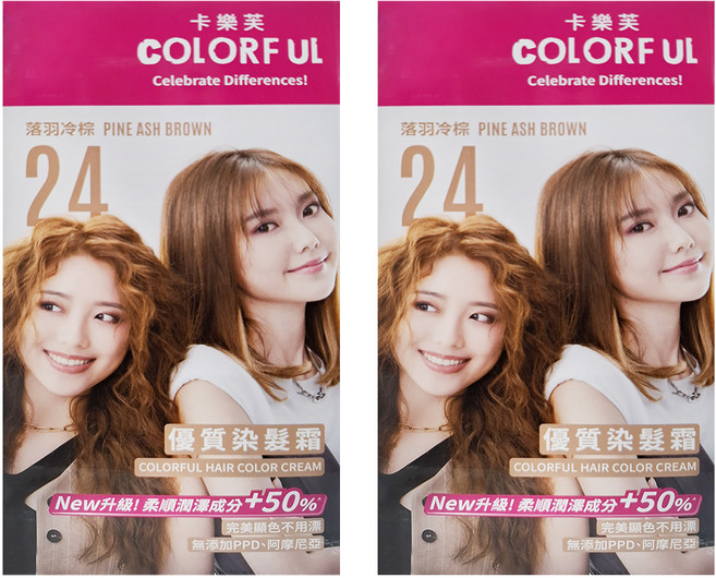 COLORFUL 卡樂芙 優質染髮霜, 落羽冷棕, 2盒