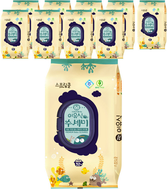 sprinkle 一次性嬰兒副食品菜瓜布, 混合色, 32入, 10個