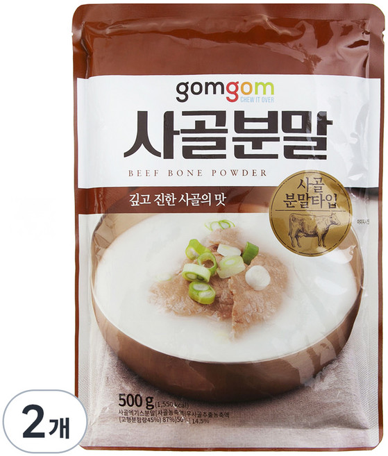 곰곰 사골 분말, 500g, 2개