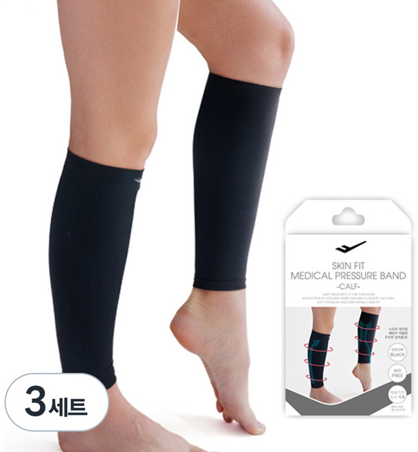 프로스펙스 스킨핏 종아리 보호대 압박 밴드 2p 세트 BLACK, 3세트, 종아리/무릎형