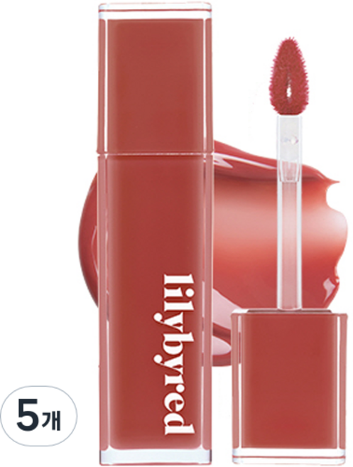 릴리바이레드 앙큼 라이어 코팅 립틴트, 09무심한무화과인척, 5개