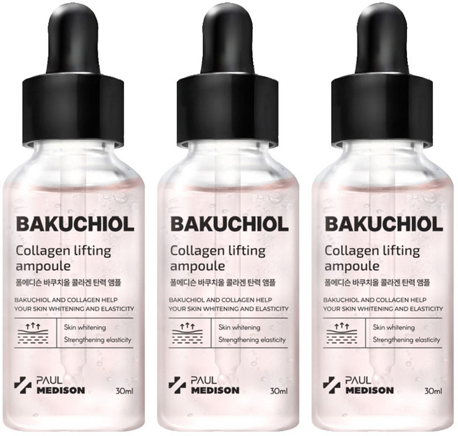 PAUL MEDISON 補骨脂酚膠原蛋白彈力安瓶, 3個, 30ml