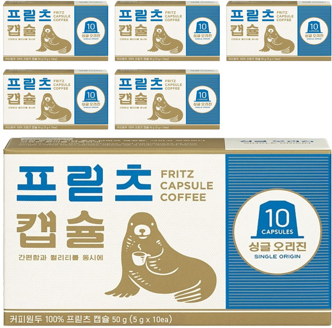 프릳츠 싱글오리진 네스프레소 호환 캡슐커피, 6개, 10개입, 5g