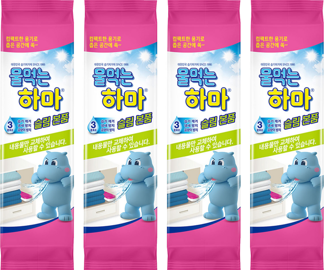 물먹는하마 습기제거제 슬림 본품, 150g, 4개