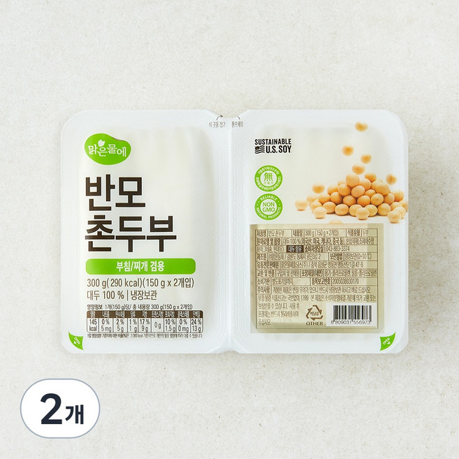 맑은물에 반모 촌두부 2개입, 300g, 2개