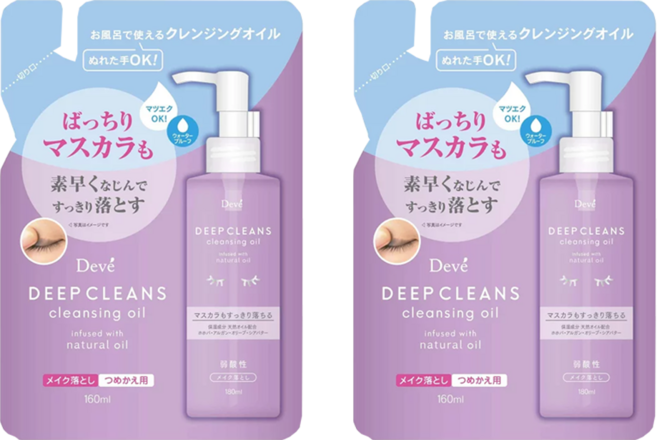 KUMANO 熊野油脂 DEVE 深層卸妝油補充包 紫色 160ml 濕手可用 可卸除防水睫毛膏, 2包