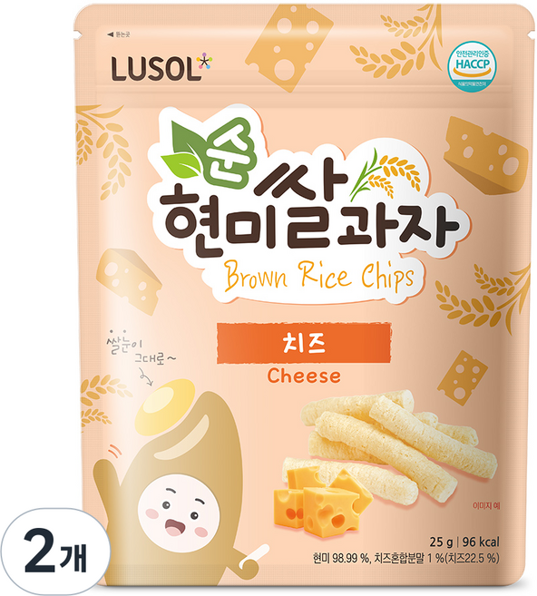 루솔 순 현미쌀과자 치즈, 25g, 2개, 치즈 맛