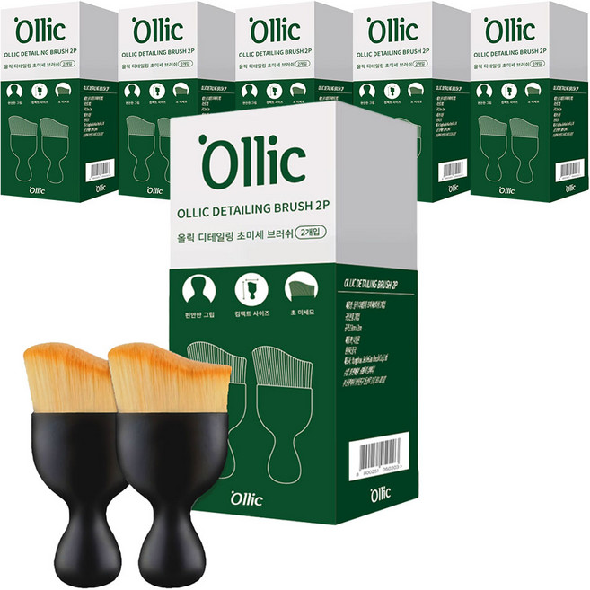 올릭 디테일링 초미세 브러쉬, 6개