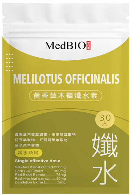 MedBIO 美百優 黃香草木樨纖水素, 30顆, 500mg, 1包