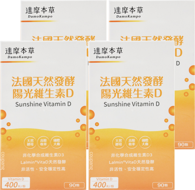達摩本草 法國天然酵母陽光維生素D, 90顆, 0.4g, 4盒