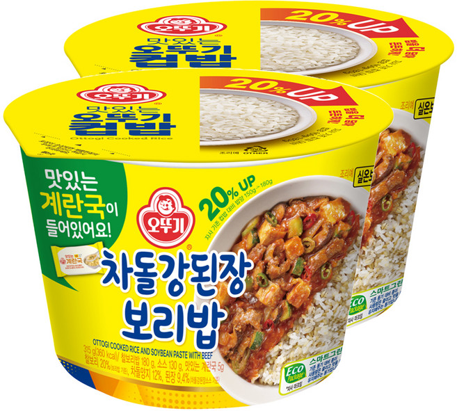 오뚜기 컵밥 차돌강된장보리밥+계란국, 315g, 2개
