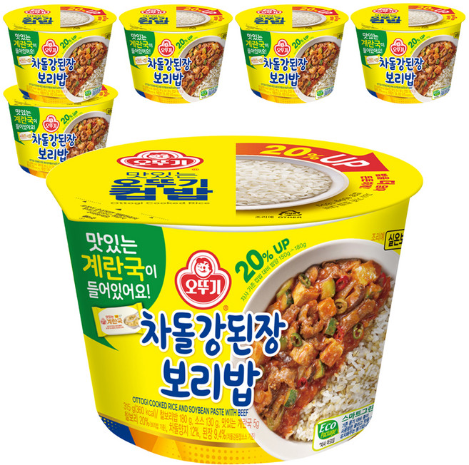 오뚜기 컵밥 차돌강된장보리밥+계란국, 315g, 6개