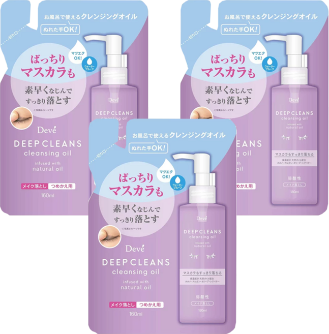 KUMANO 熊野油脂 DEVE 深層卸妝油補充包 紫色 160ml 濕手可用 可卸除防水睫毛膏, 3包