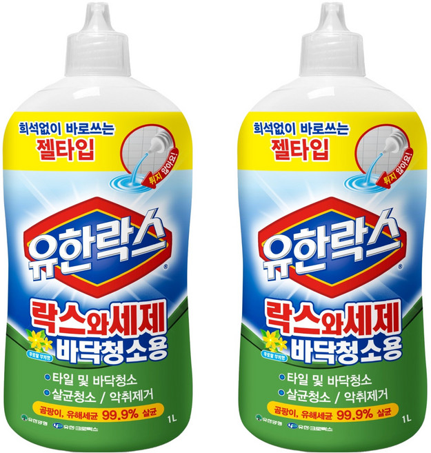 유한락스 락스와세제 바닥청소용, 2개, 1L