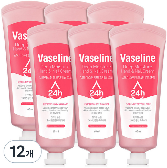 Vaseline 凡士林 C2Y 24h 深層保濕護手護甲霜, 60ml, 12個