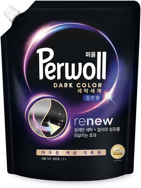 퍼울 다크 일반용 세탁세제 리필, 1.7L, 1개
