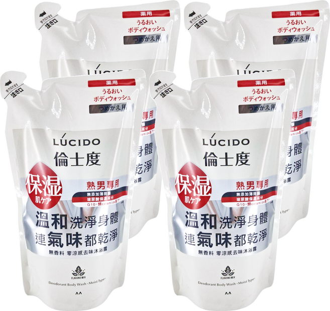 LUCIDO 倫士度 零涼感男沐浴露補充包, 4包, 380ml