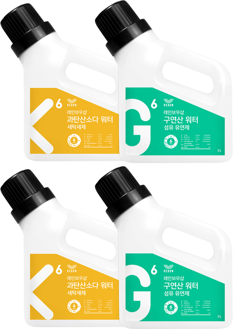 레인보우샵 과탄산소다 워터 세탁세제 1L + 구연산 워터 섬유유연제, 2세트