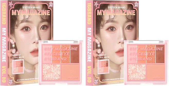 16 brand MY MAGAZINE 彩妝盤 7g, Vol 10 美人魚珊瑚心情, 2個
