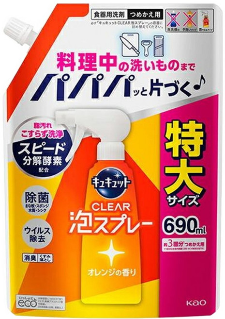 Kao 花王 Cucute 珂珂透 CLEAR 泡沫餐廚具洗碗精補充包 柑橘香, 690ml, 1包