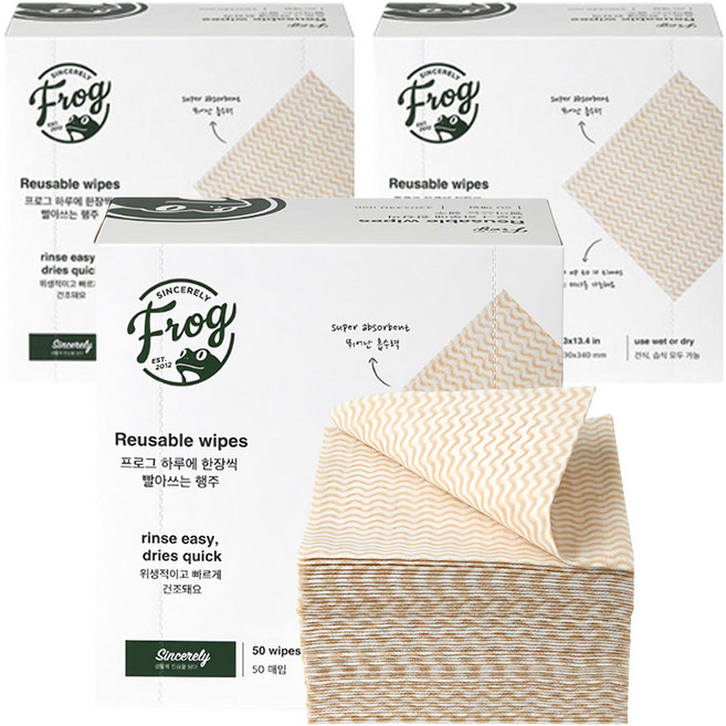 프로그 하루에 한장씩 빨아쓰는 행주, 50개입, 3개