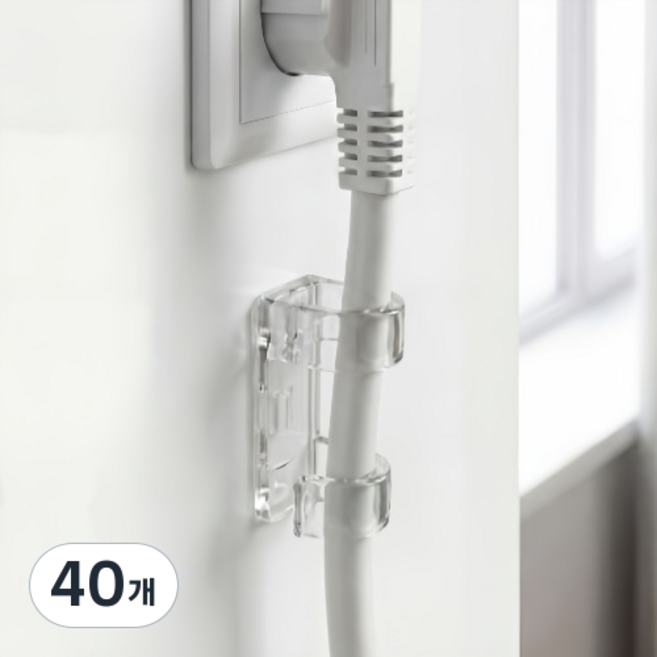 리리코 케이블 선정리 클립 홀더, 투명, 40개