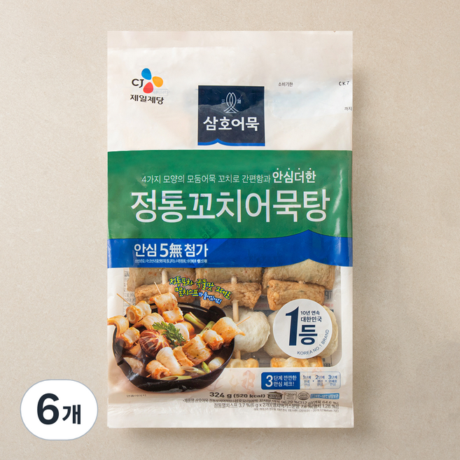 CJ 삼호 꼬치어묵탕, 324g, 6개
